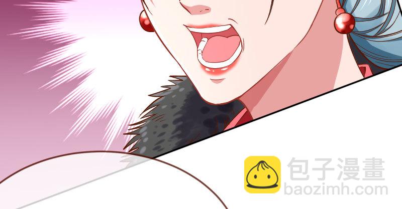 联手78