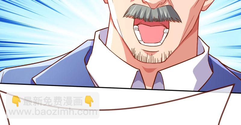 联手80