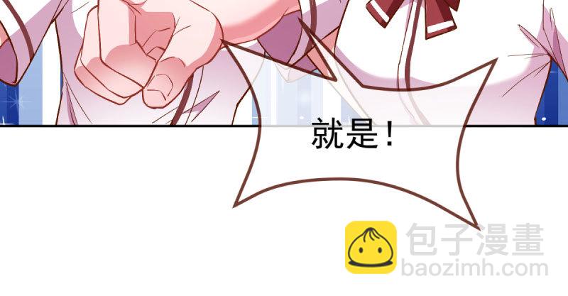 联手83