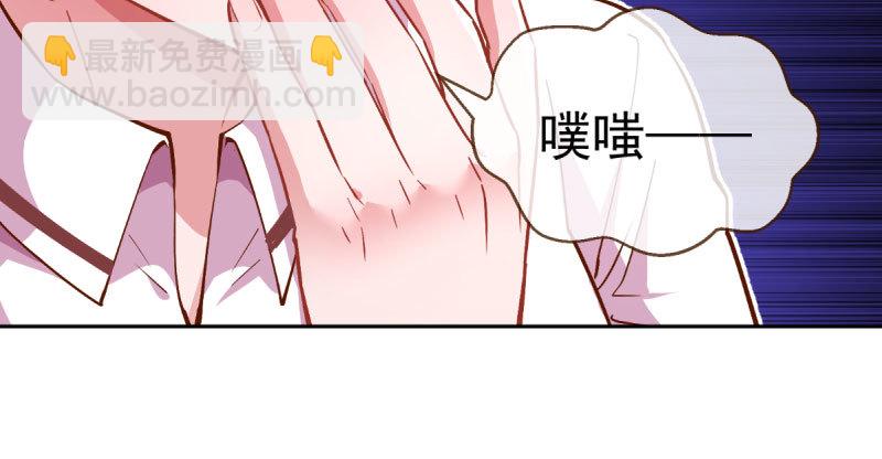 联手85