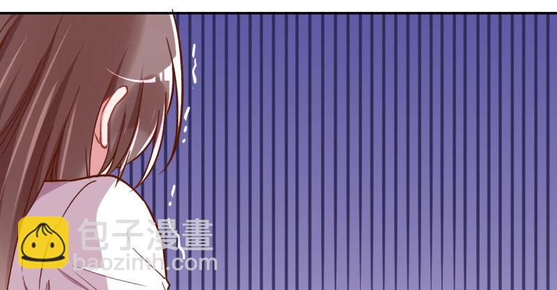 联手86
