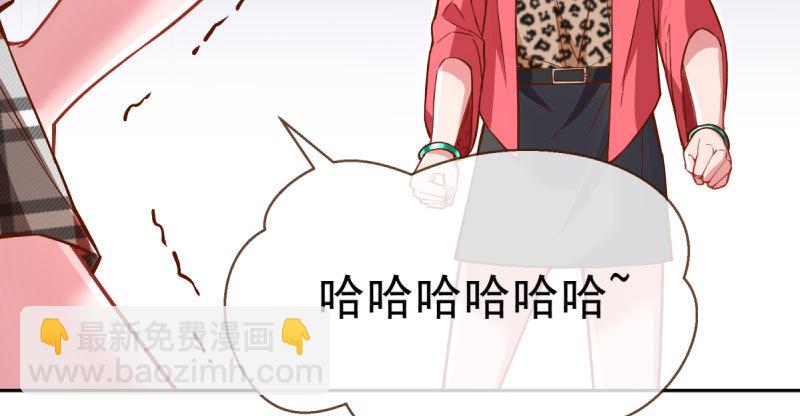 联手88