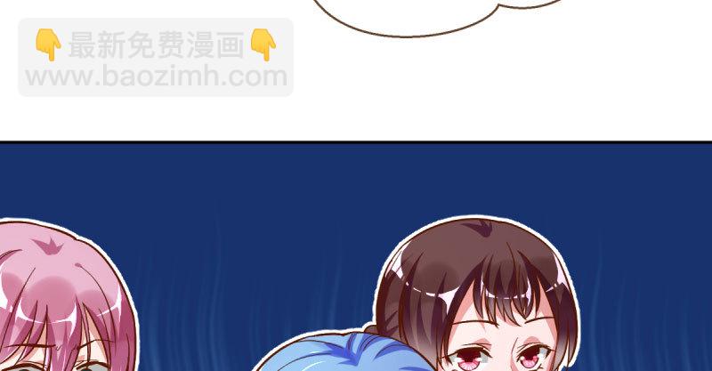 联手89