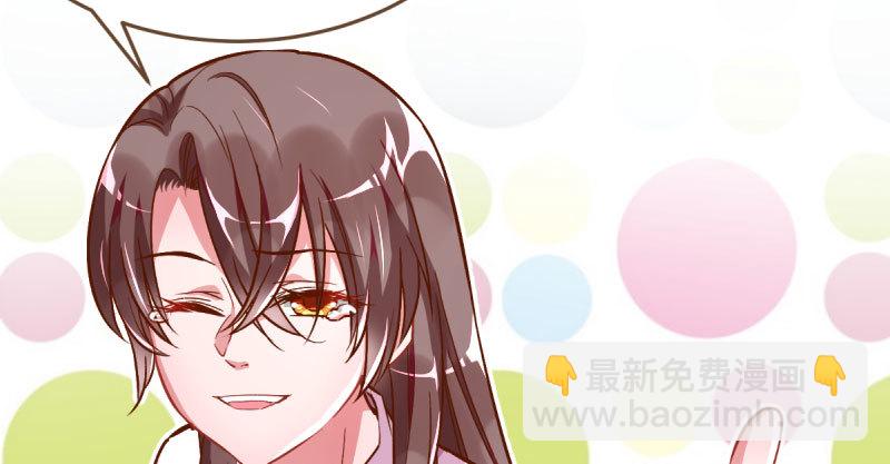 联手92