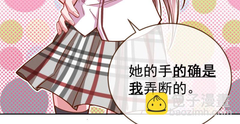 联手94