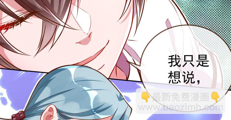 联手97
