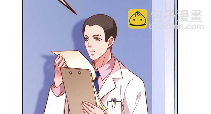 你不是公主101