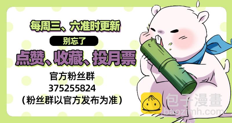 你不是公主117