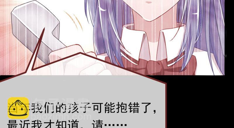 你不是公主16