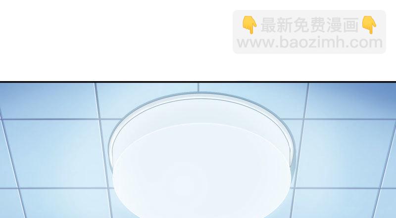 你不是公主2