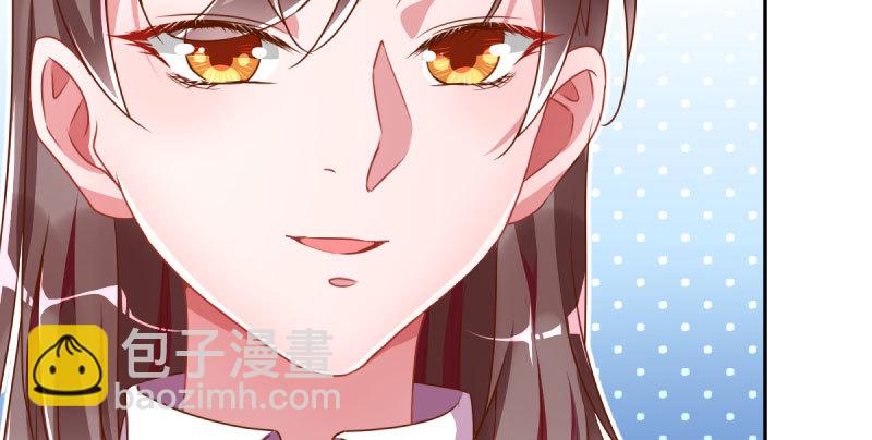 你不是公主29