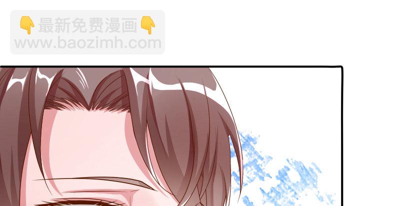 你不是公主33