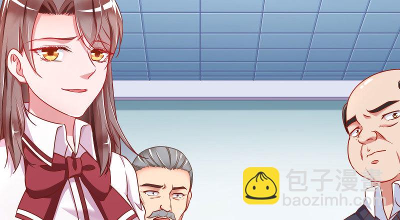 你不是公主4