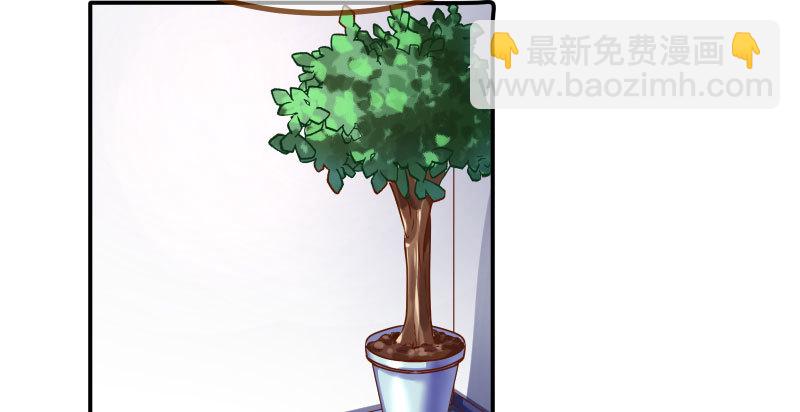 你不是公主40