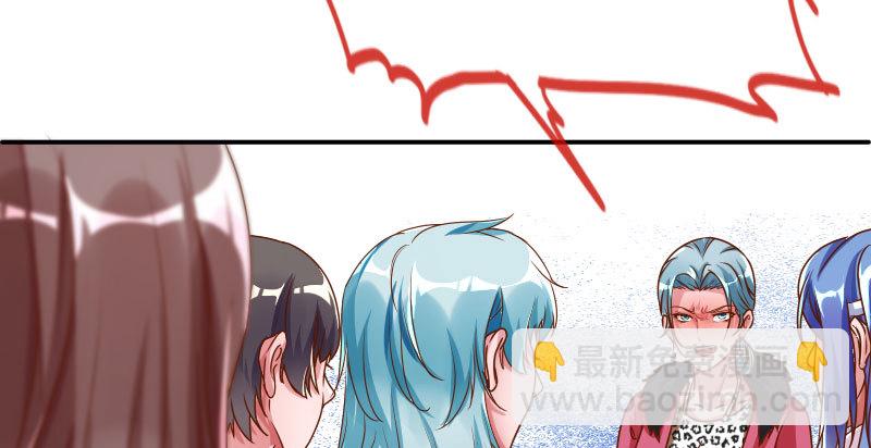 你不是公主42