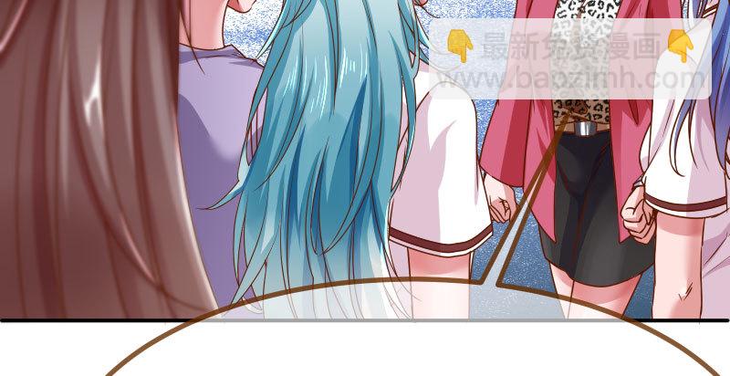 你不是公主43