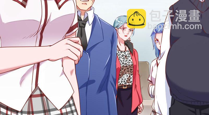 你不是公主5