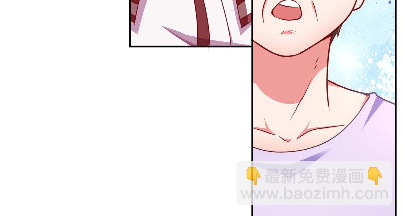 你不是公主61
