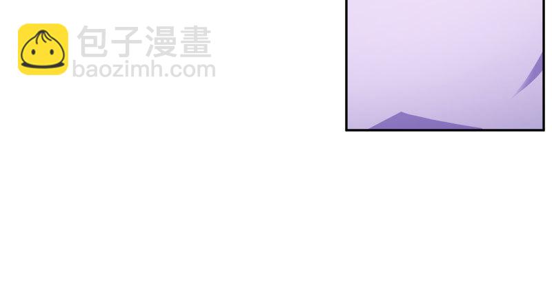 你不是公主62