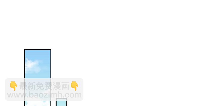 你不是公主63