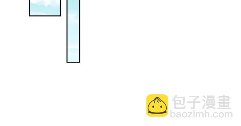 你不是公主64