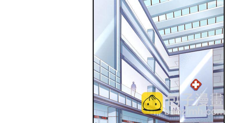 你不是公主66