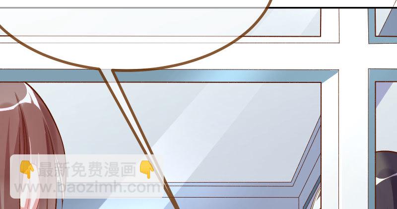 你不是公主69