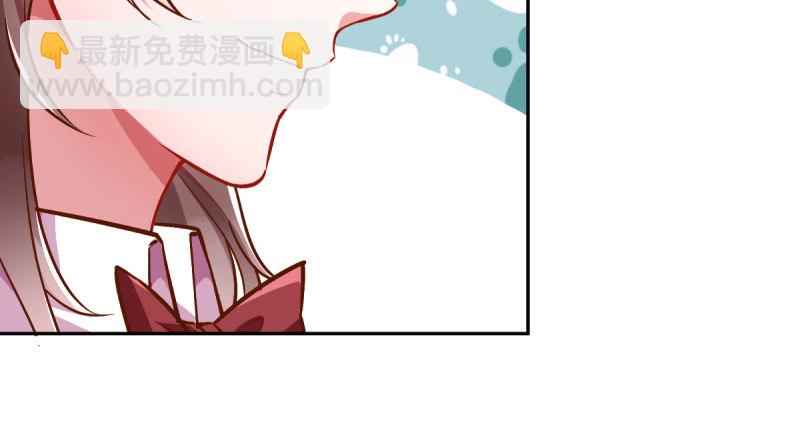 你不是公主89