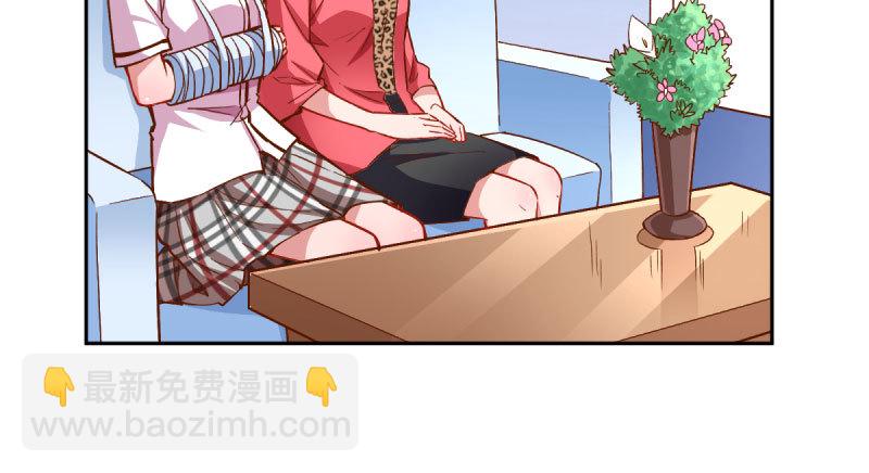 你不是公主91