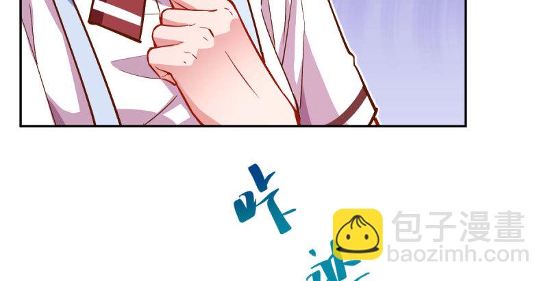 你不是公主94