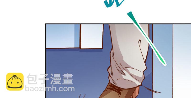 你不是公主95