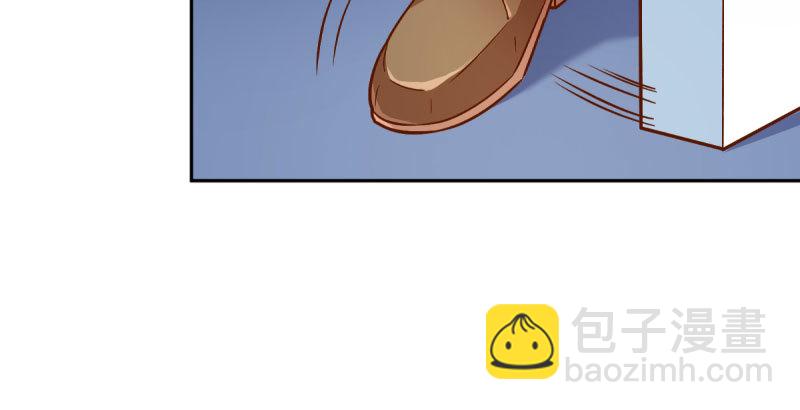你不是公主96