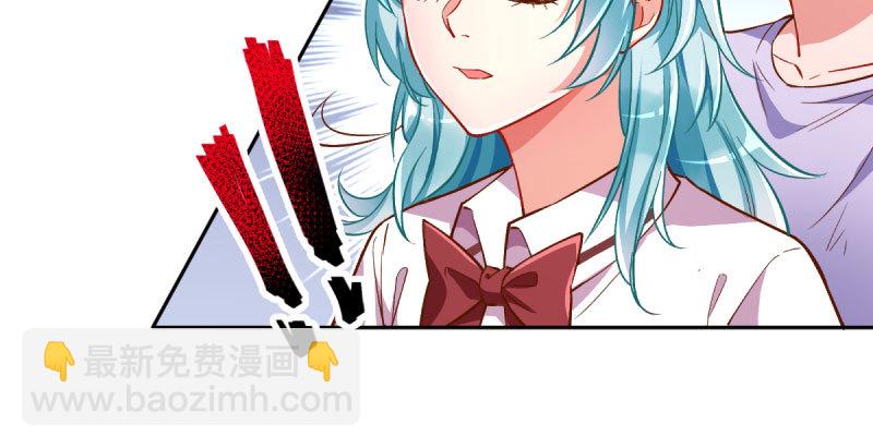 你不是公主99