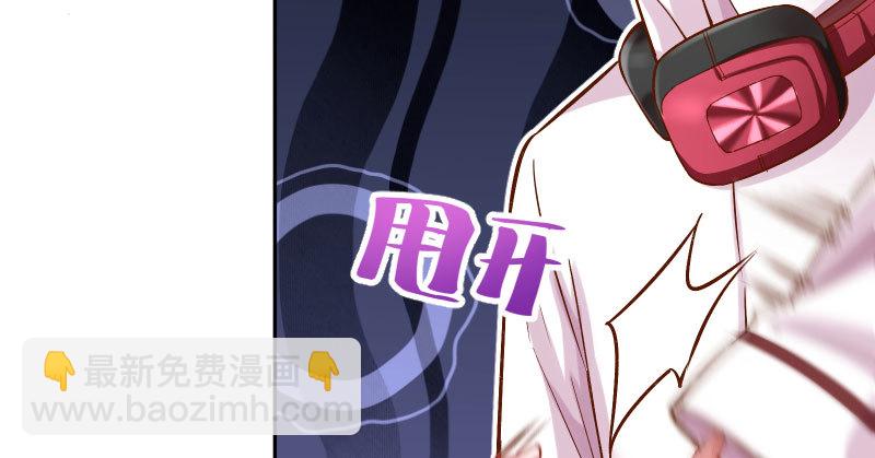 人生逆转109