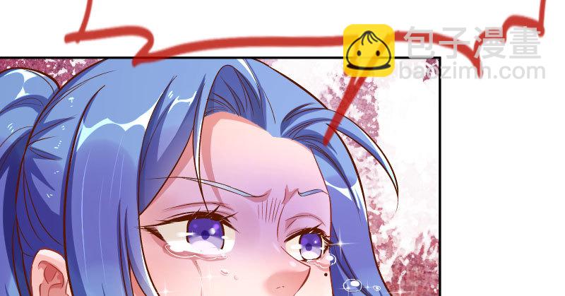 人生逆转112