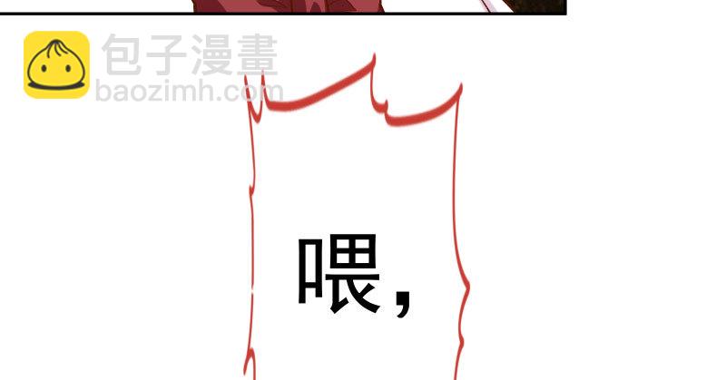 人生逆转114