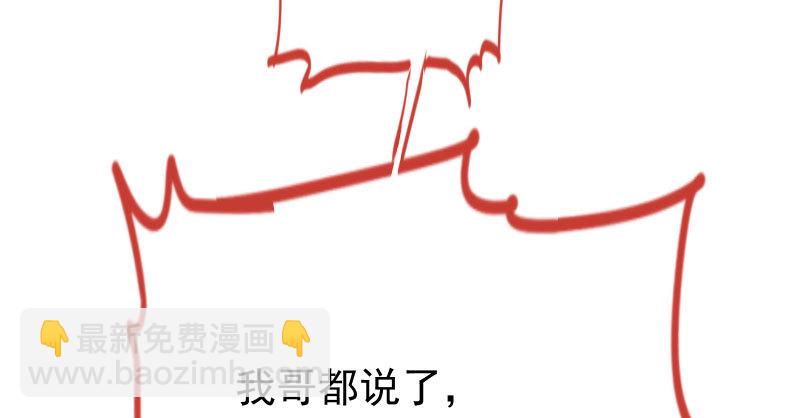 人生逆转115