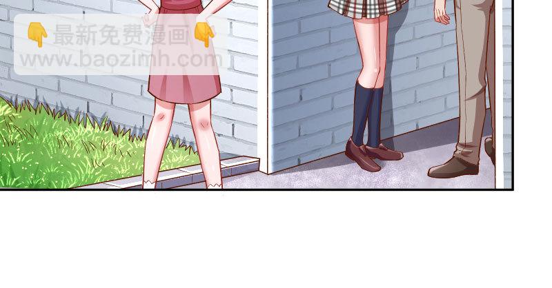 人生逆转118