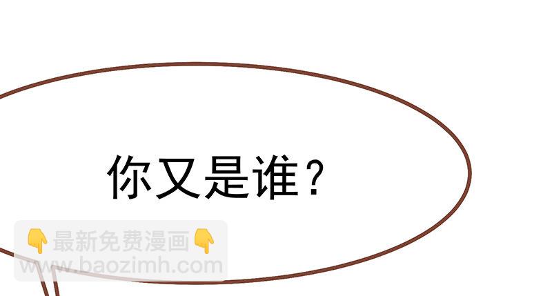 人生逆转119