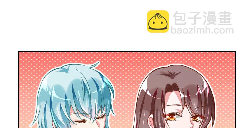 人生逆转12