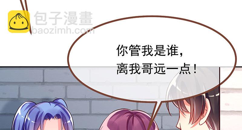 人生逆转120