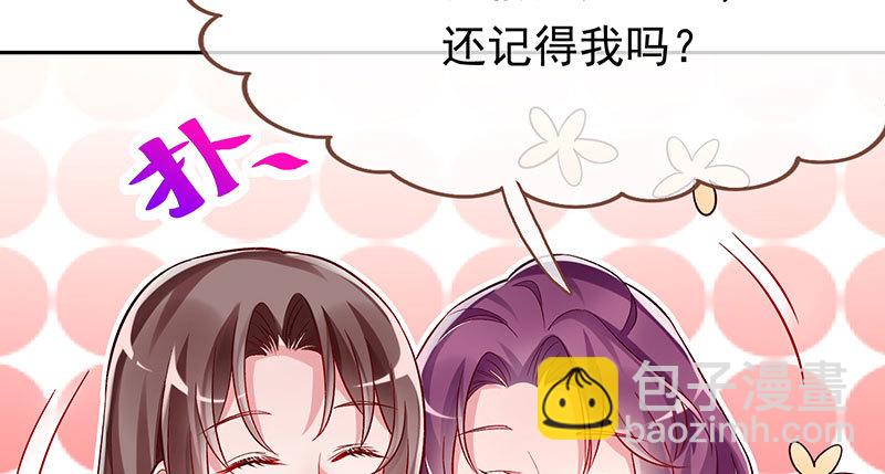 人生逆转128