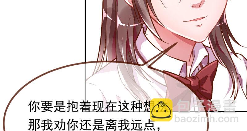 人生逆转16
