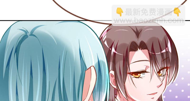 人生逆转20