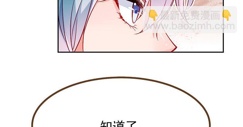人生逆转24