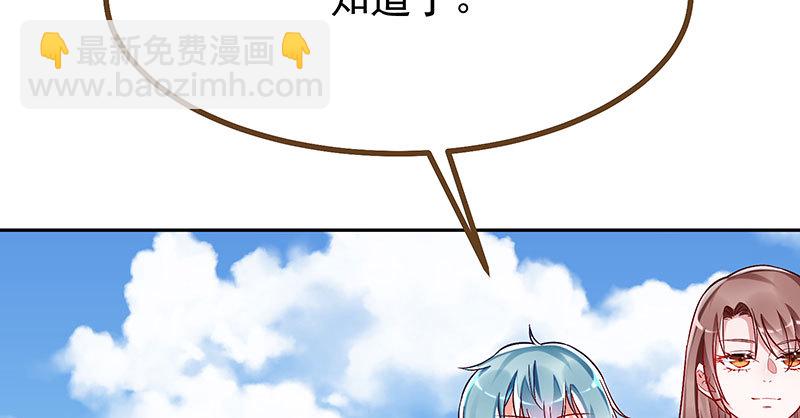 人生逆转25