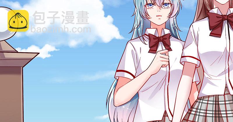 人生逆转26