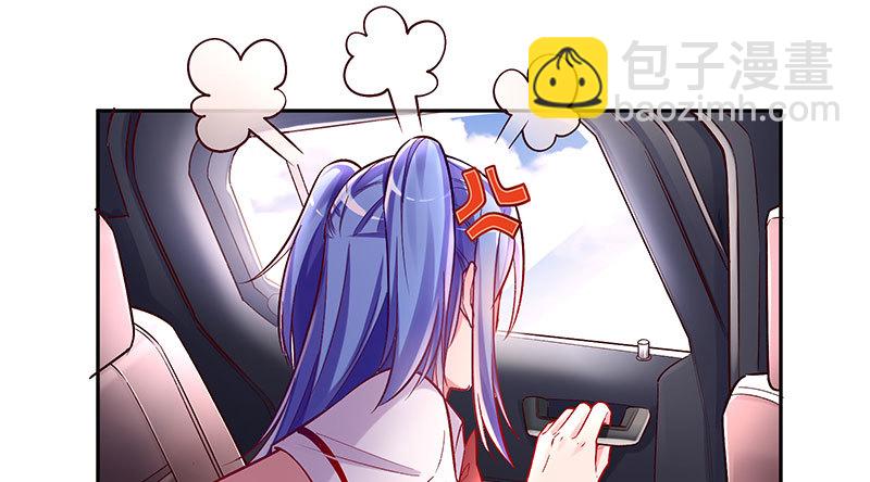 人生逆转35