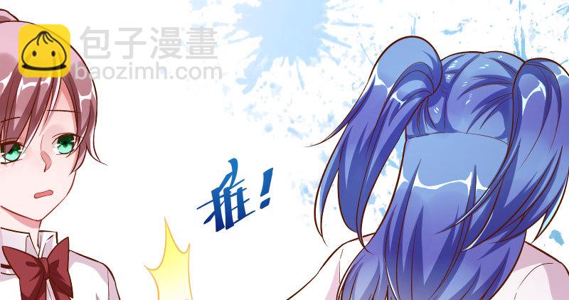 人生逆转45