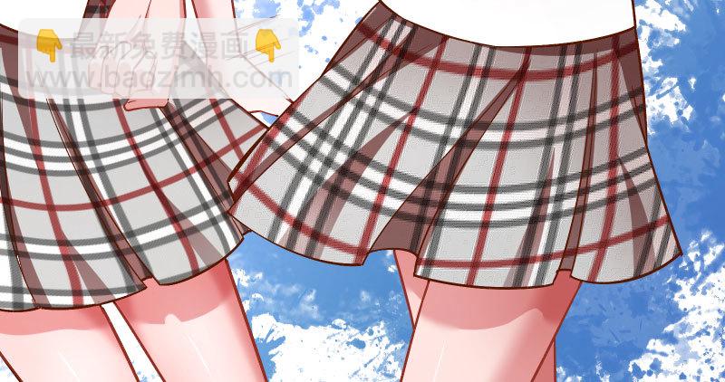 人生逆转47